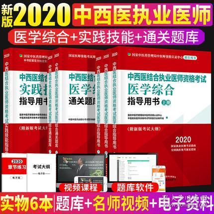 4949澳门免费精准大全|精选解释解析落实