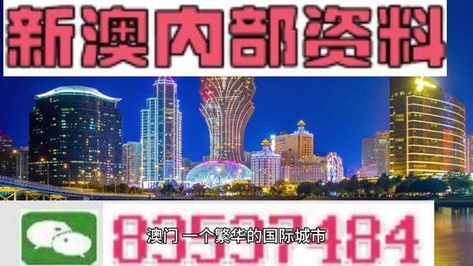 澳门精准正版免费大全14年新|词语释义解释落实