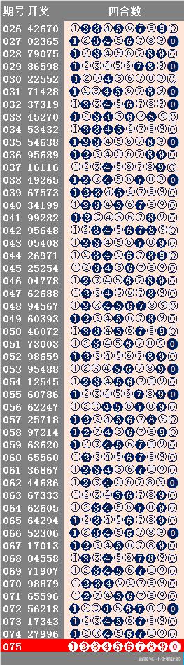 二四六天好彩944cc资料大公开|全面释义解释落实