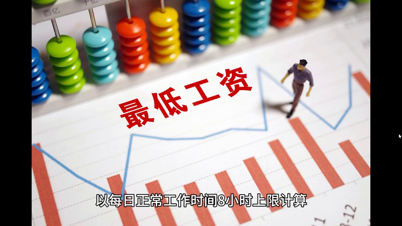 2024澳门天天彩期期精准|词语释义解释落实