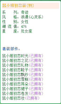 一步四六見五五，蘭花小姐找奴才打一肖|词语作答解释落实: