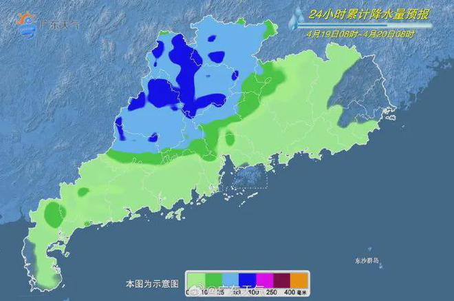 广东省那里有风险