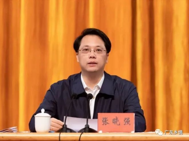 广东省历任纪委书记